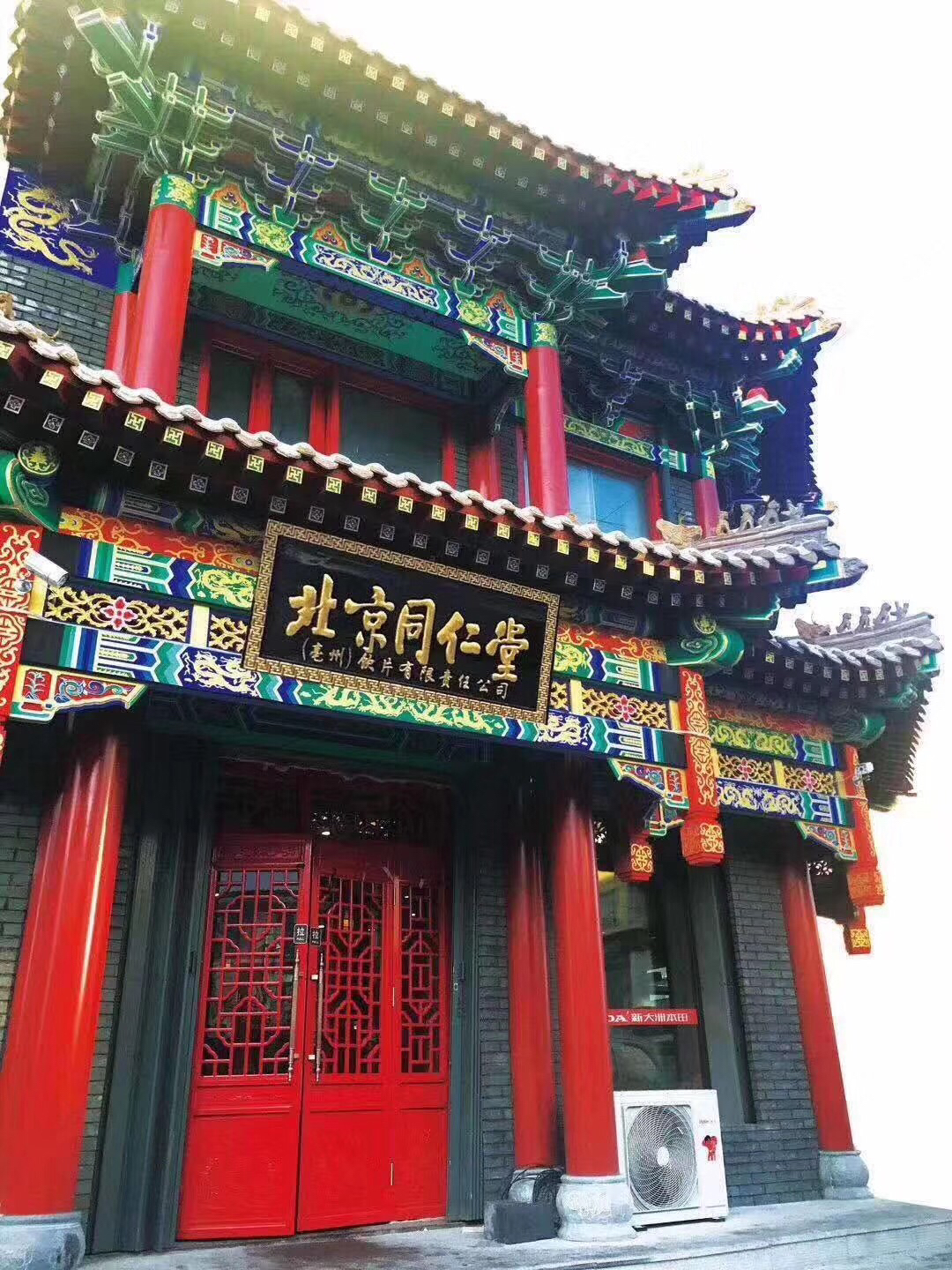 古建筑彩繪如何施工？