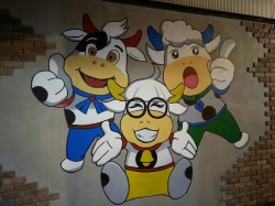 牛?；疱伒? border=