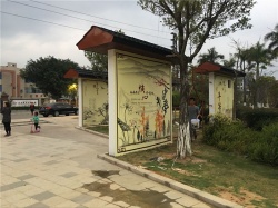 廣州花都文化墻【廣州墻繪】