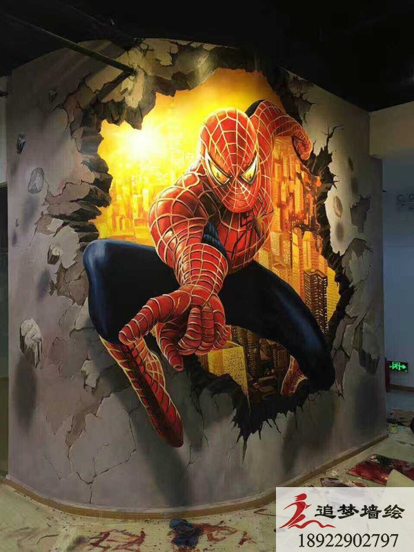 3D立體畫蜘蛛俠【墻繪公司】