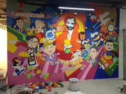 5i創(chuàng)意孵化中心涂鴉【文化墻手繪】