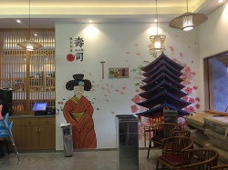 板千壽司【墻體彩繪】