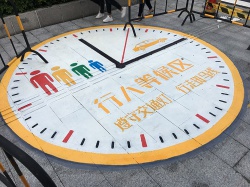 廣州國際會議中心地畫彩繪【室內(nèi)墻繪】