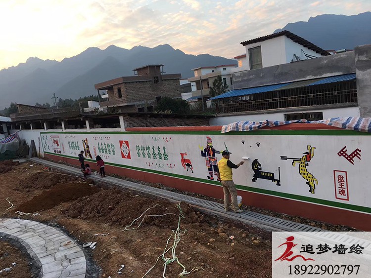 乳源瑤族自治縣特色文化墻【3D壁畫】