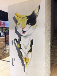 動物3D彩繪【3d立體畫】