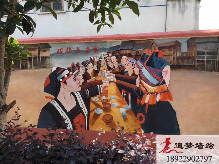 乳源文化墻游溪鎮(zhèn)【墻繪公司】