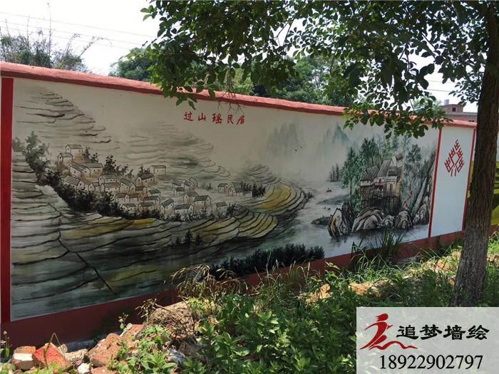 乳源文化墻游溪鎮(zhèn)【墻繪公司】