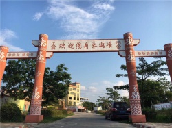 乳源文化墻游溪鎮【墻繪公司】