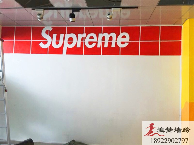 supreme彩繪涂鴉【壁畫】