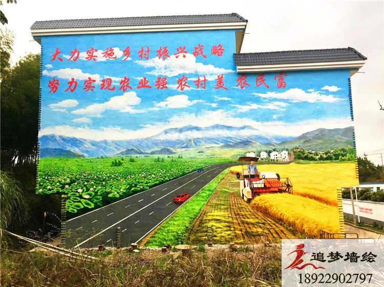 清遠(yuǎn)佛崗文化墻【墻體彩繪】