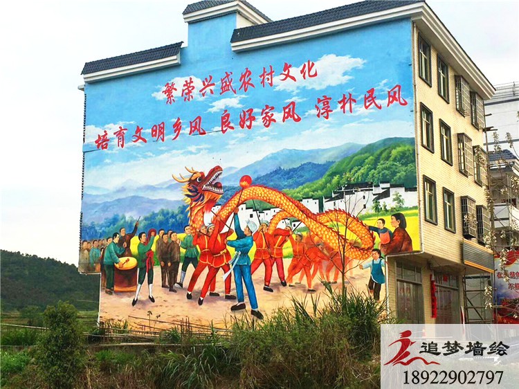 清遠(yuǎn)佛崗文化墻【墻體彩繪】