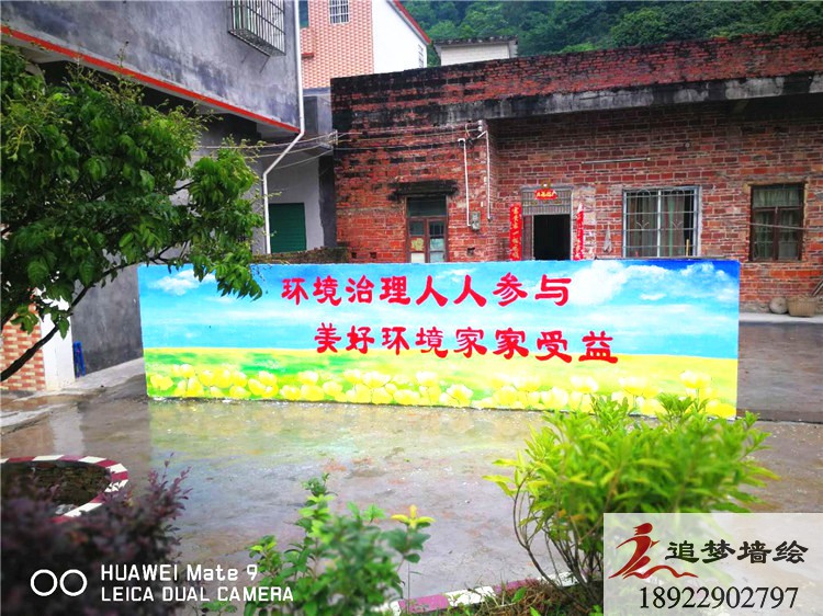 清遠(yuǎn)佛崗文化墻【墻體彩繪】