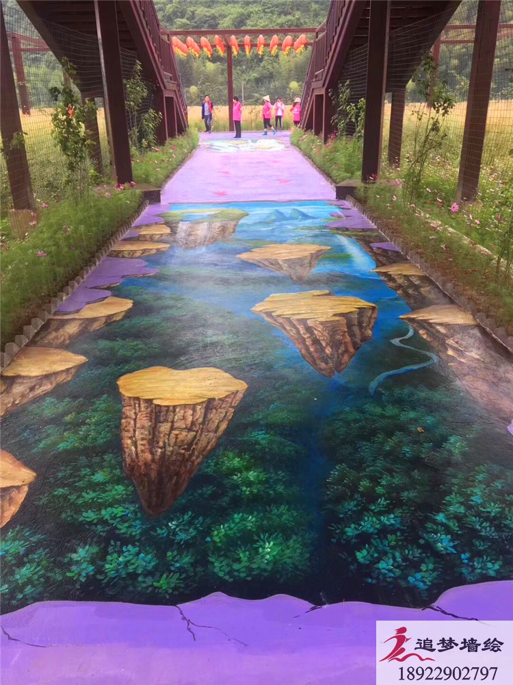 3D地畫【3D壁畫】