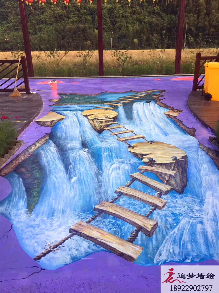 3D地畫【3D壁畫】