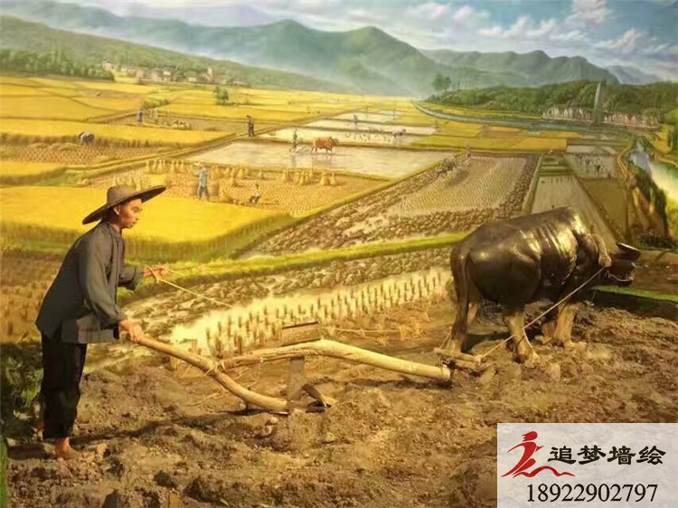 博物館彩繪【3D壁畫】