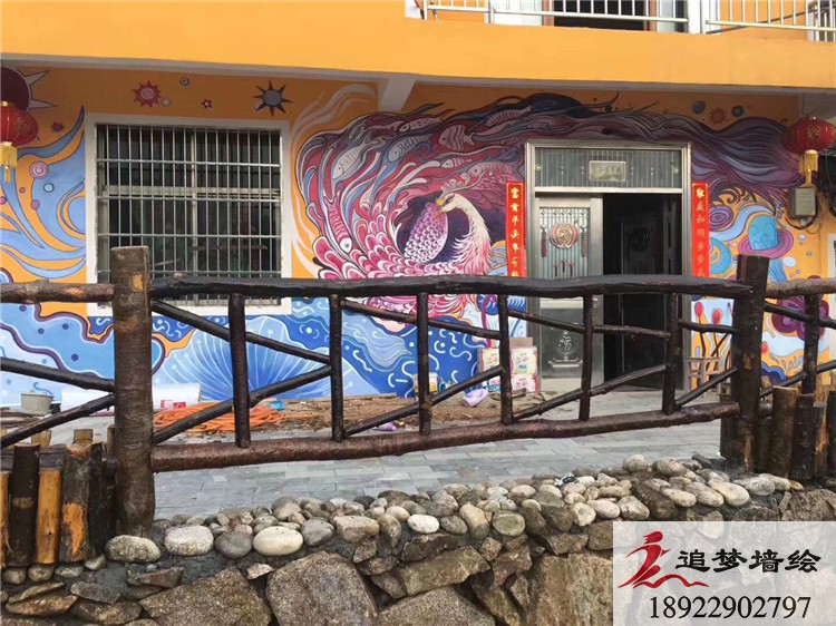 廣西網(wǎng)紅鄉(xiāng)村彩繪【壁畫】