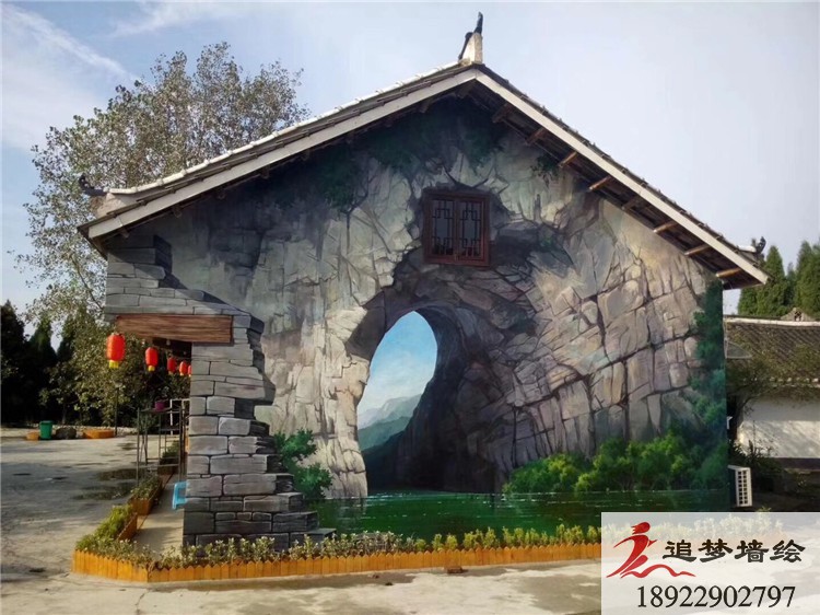 惠來文化墻寫實畫 【幼兒園墻繪】