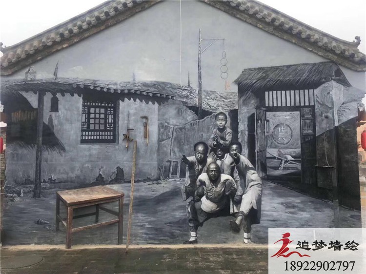 惠來文化墻寫實畫 【幼兒園墻繪】