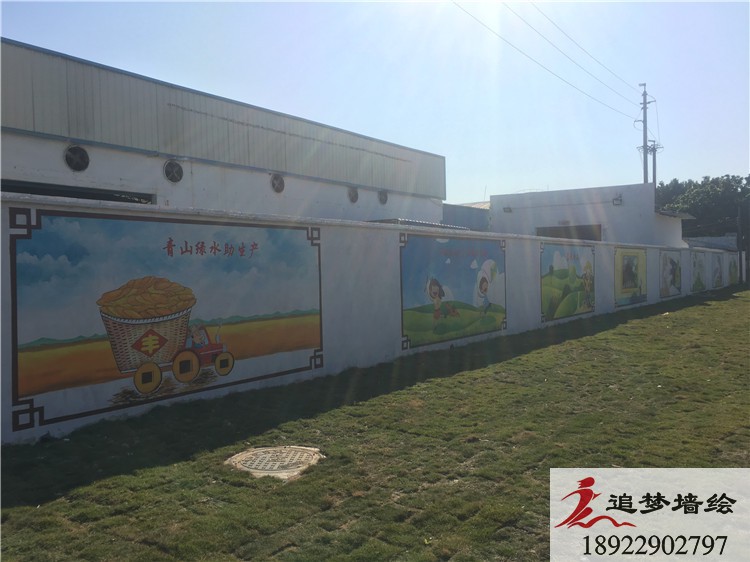 萬江嚴屋彩繪【幼兒園墻繪】