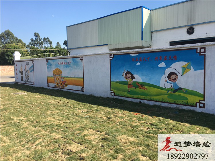 萬江嚴屋彩繪【幼兒園墻繪】