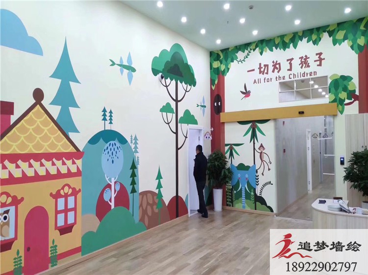 舞蹈室彩繪【3d立體畫】