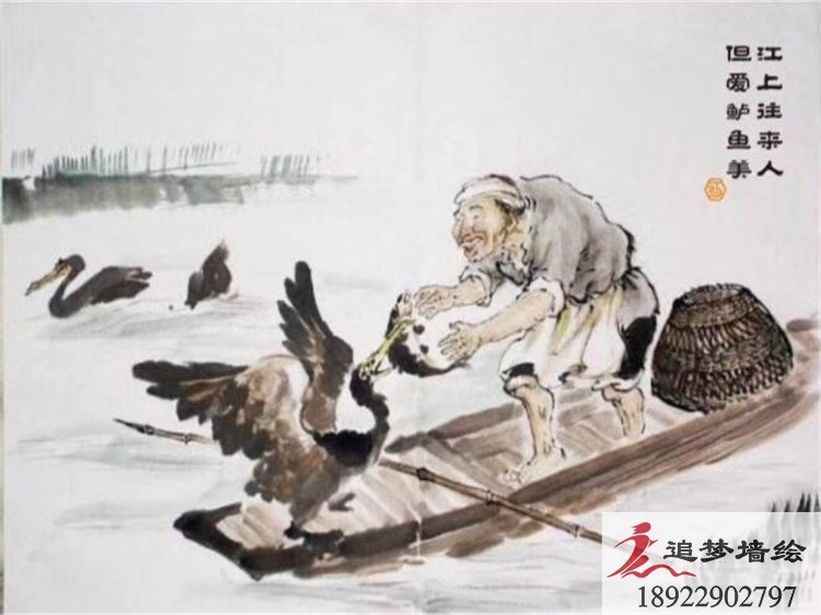 湘菜館【廣州墻繪】