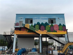 深圳光明水廠彩繪【藝術涂鴉】