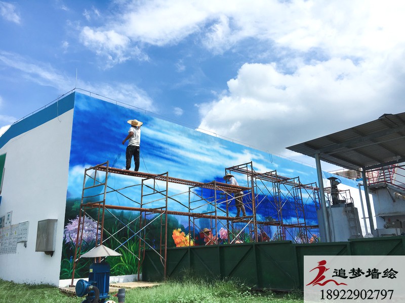 東莞新長橋海底世界【東莞墻繪】