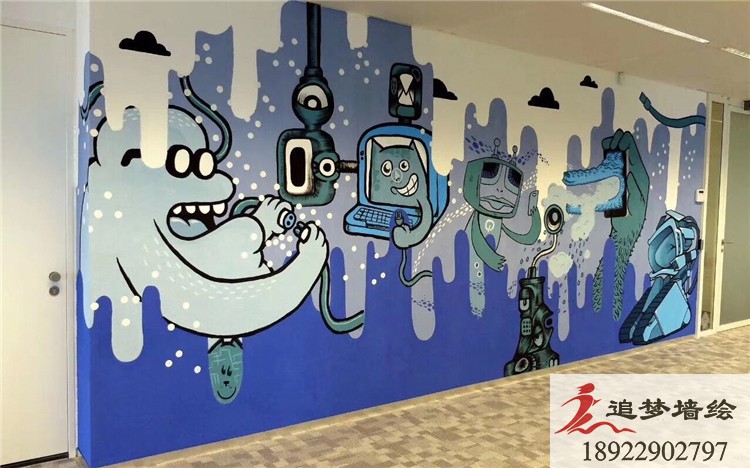 5i創意孵化中心涂鴉【文化墻手繪】