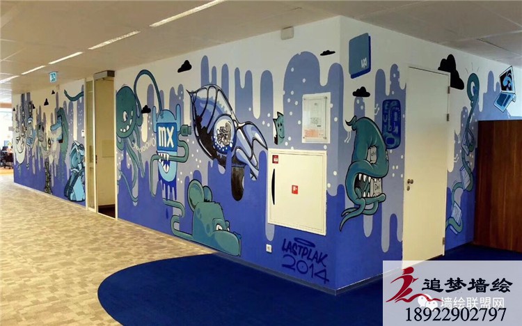 5i創意孵化中心涂鴉【文化墻手繪】