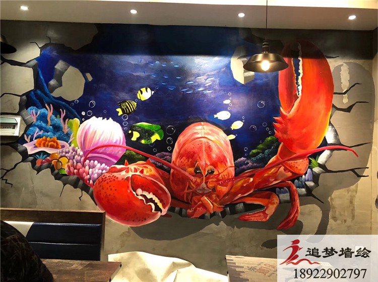 3D立體畫蜘蛛俠【墻繪公司】