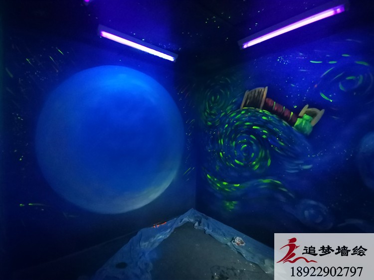 東莞市失戀博物館