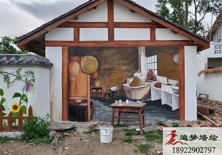 美麗鄉村文化墻