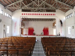 東莞市東坑黨建文化墻