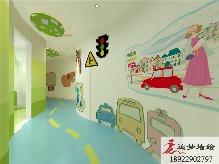 朝陽幼兒園彩繪