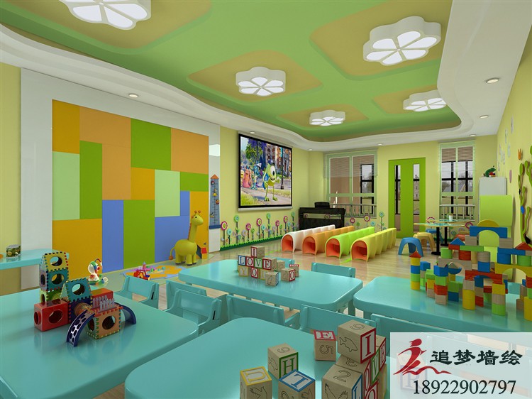朝陽幼兒園彩繪