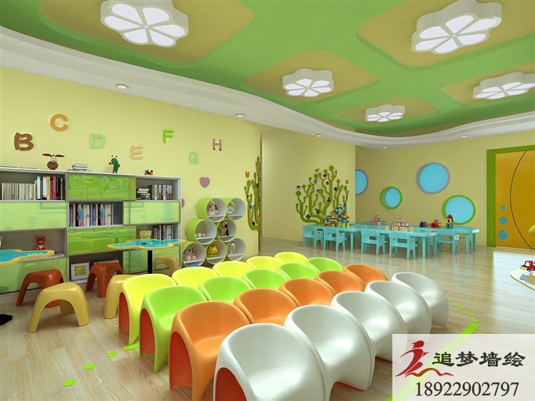 朝陽幼兒園彩繪