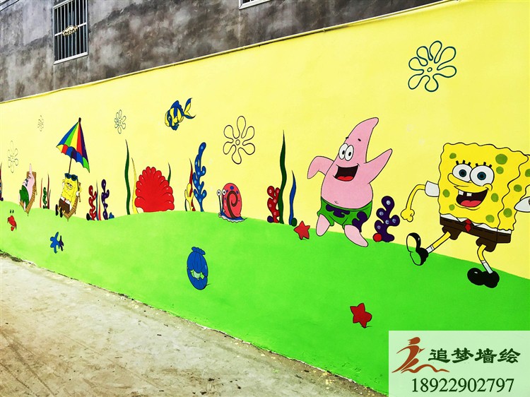 啟明星幼兒園墻繪