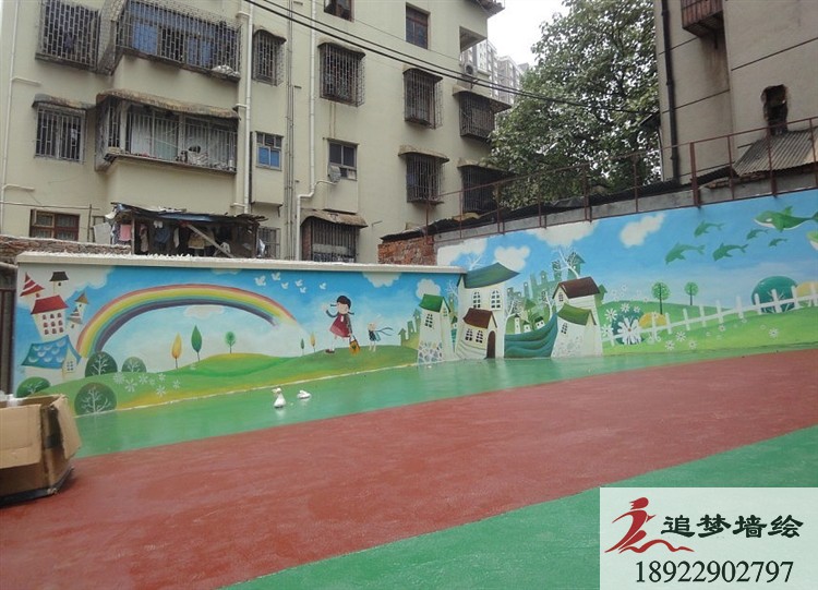 紅太陽幼兒園墻繪