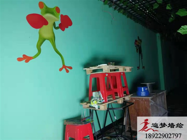 東莞茶山愛福蛙墻繪