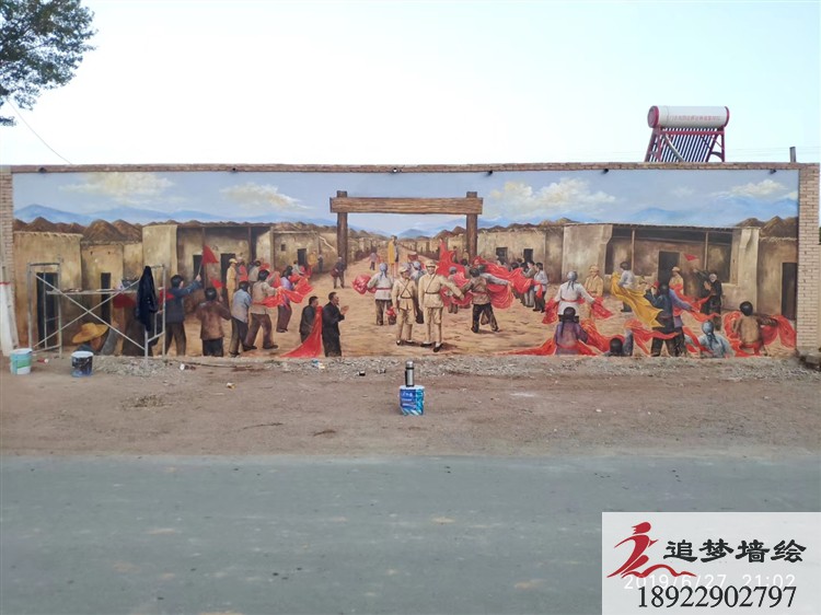 肇慶端州文化墻