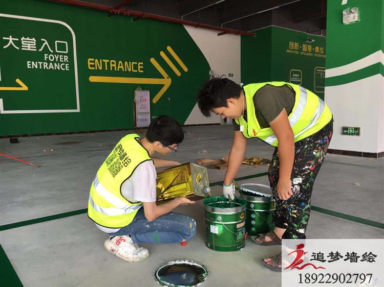 松山湖瑞鷹國際停車場