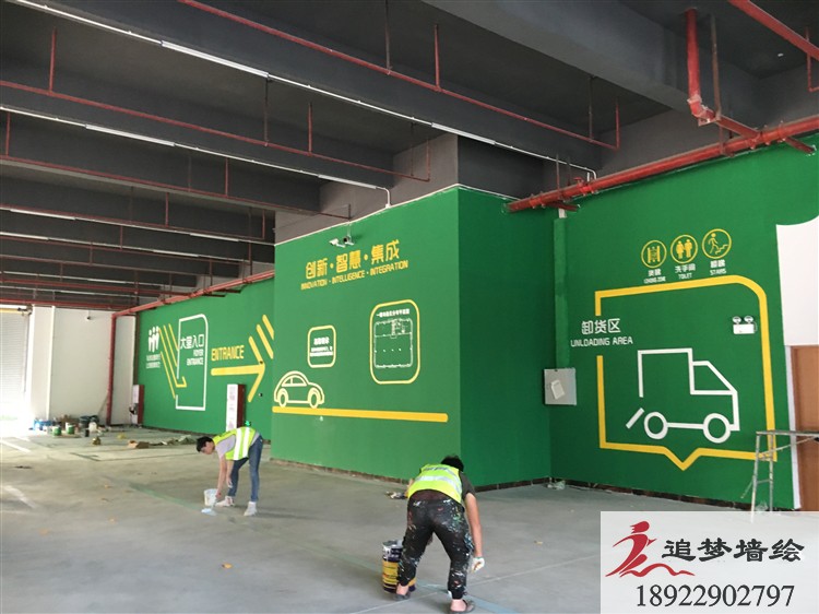 松山湖瑞鷹國際停車場