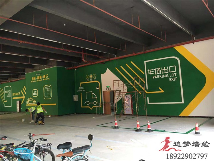 松山湖瑞鷹國際停車場