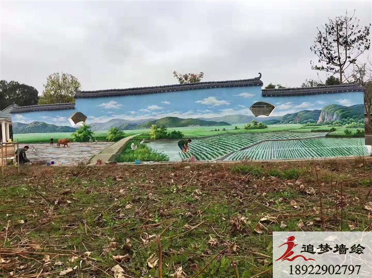 韶關市新豐縣文化墻