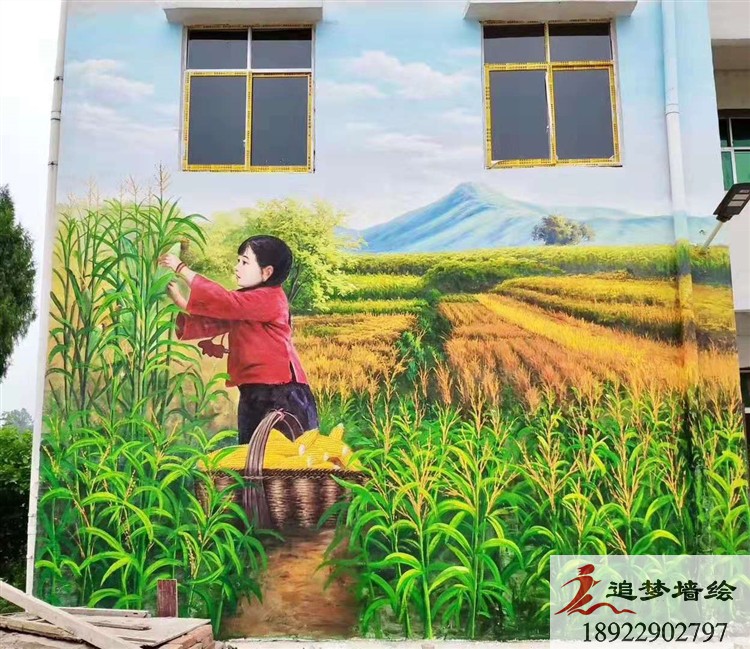 韶關市新豐縣文化墻