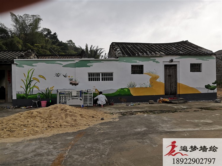 揭陽惠來墻繪