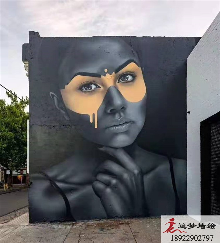 時尚創(chuàng)意彩繪