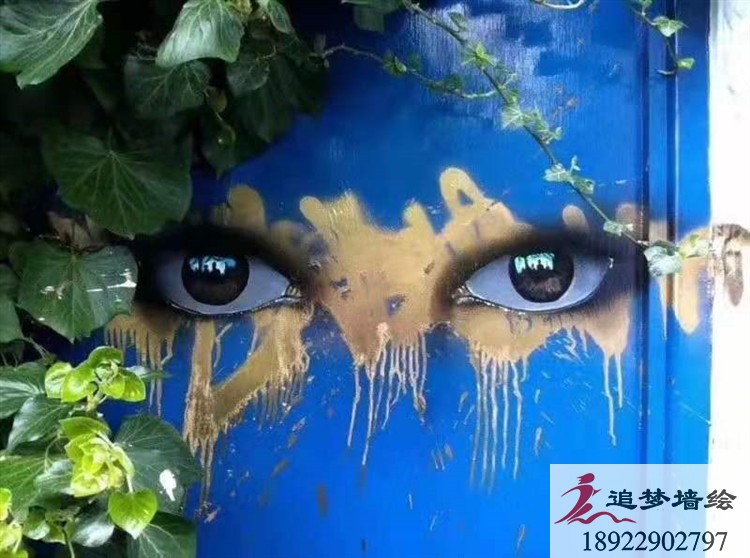 時尚創(chuàng)意彩繪