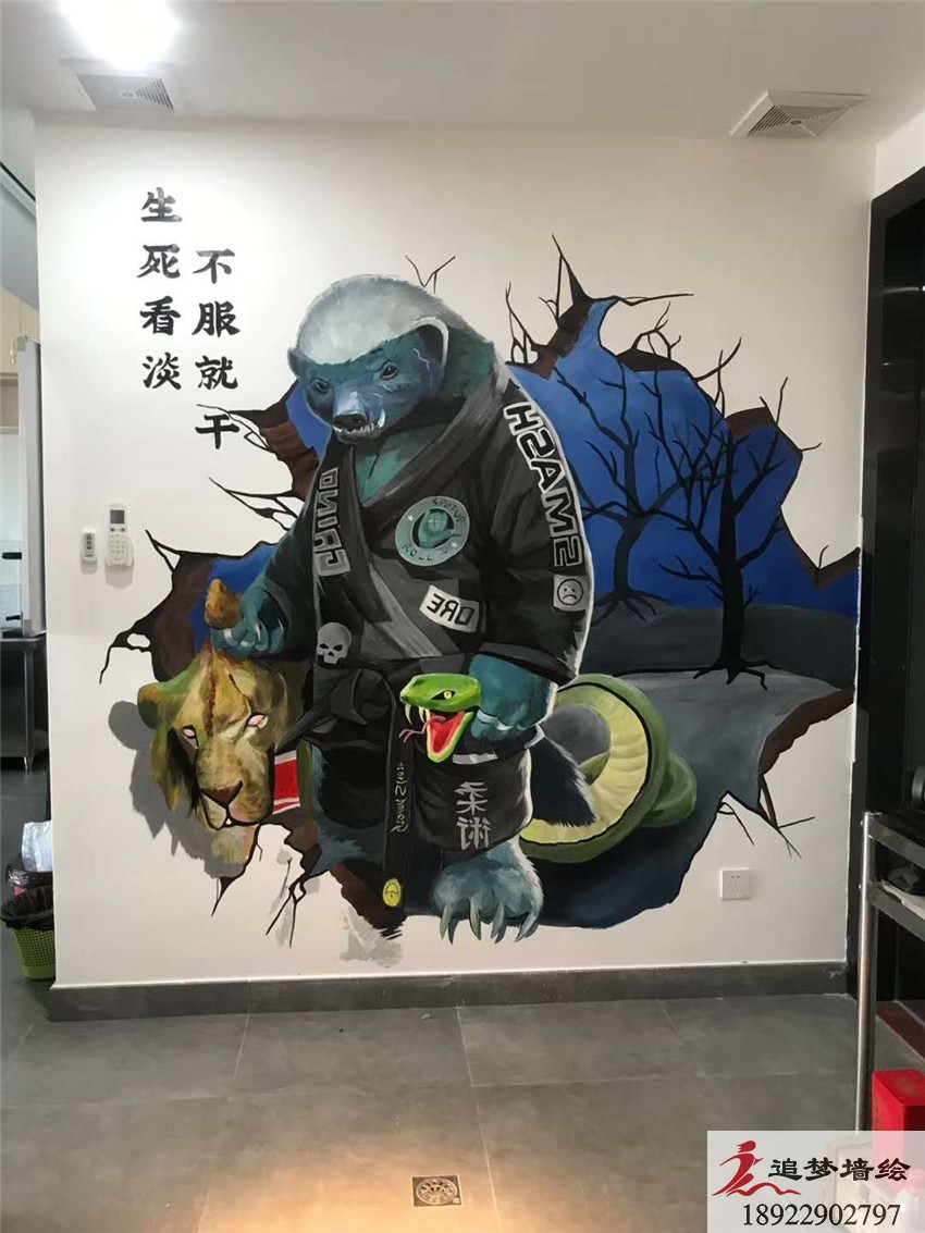 南沙平頭哥彩繪